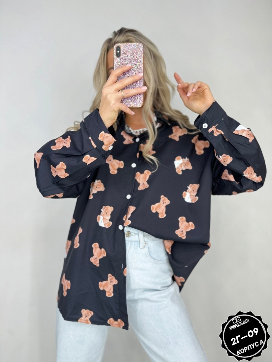 рубашка женская,рубашка модная,блузка стильная,модные блузы,блузка кофта