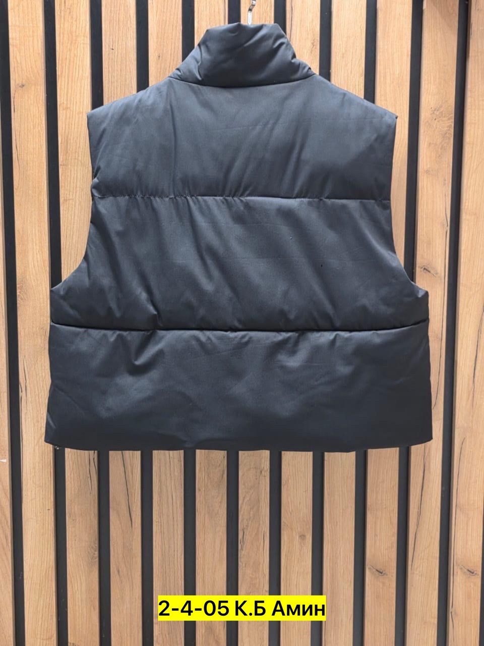 жилетка,жилет,теплый жилет,жилетка женская,жилетка теплая