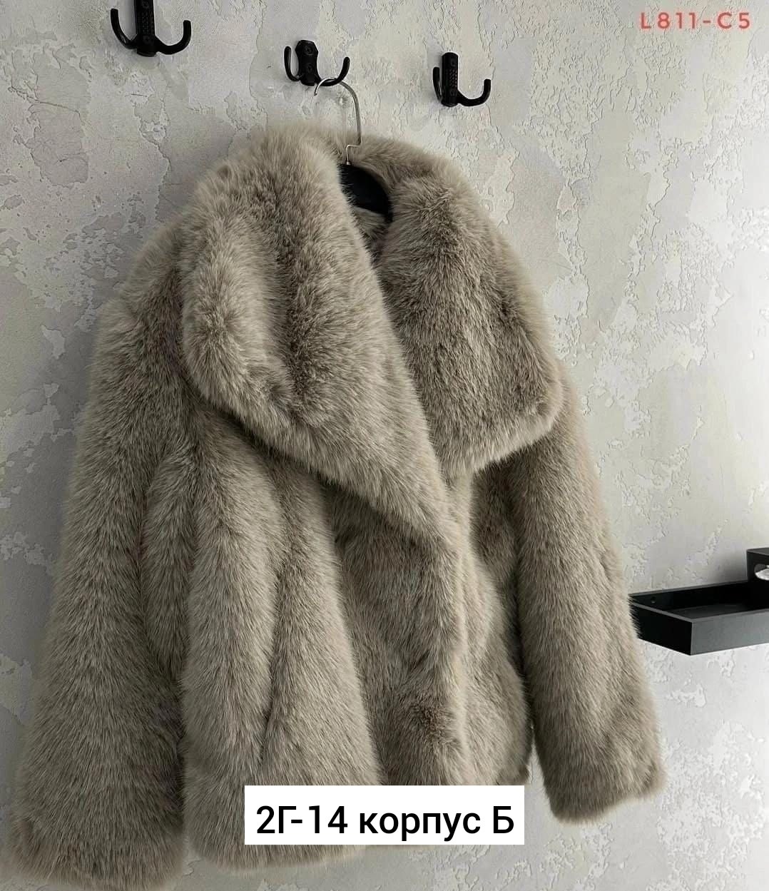 шуба из эко меха,шуба искусственная,короткая шуба,шубка,шуба из экомеха