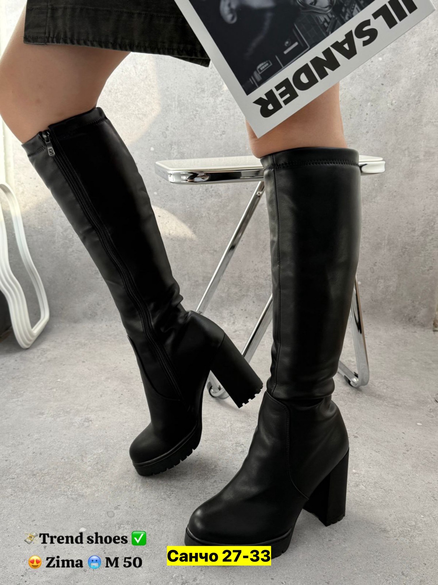 ,женские сапоги,женские зимние сапоги,женские сапоги эко кожа,сапоги эко кожа
