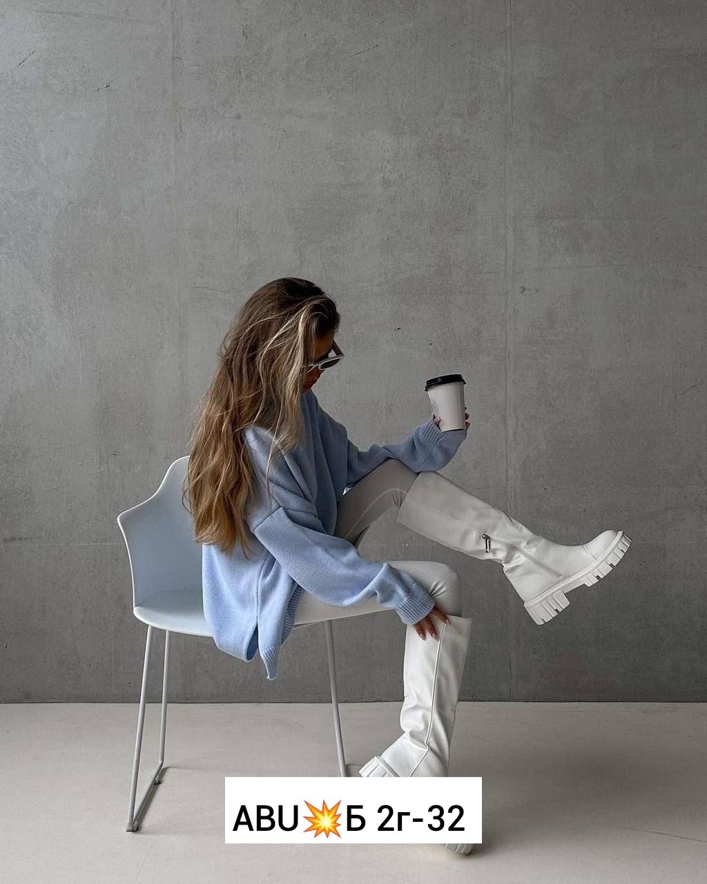 свитер женский оверсайз,свитер оверсайз джемпер,свитер с объемными рукавами,кофты оверсайз,оверсайз свитер