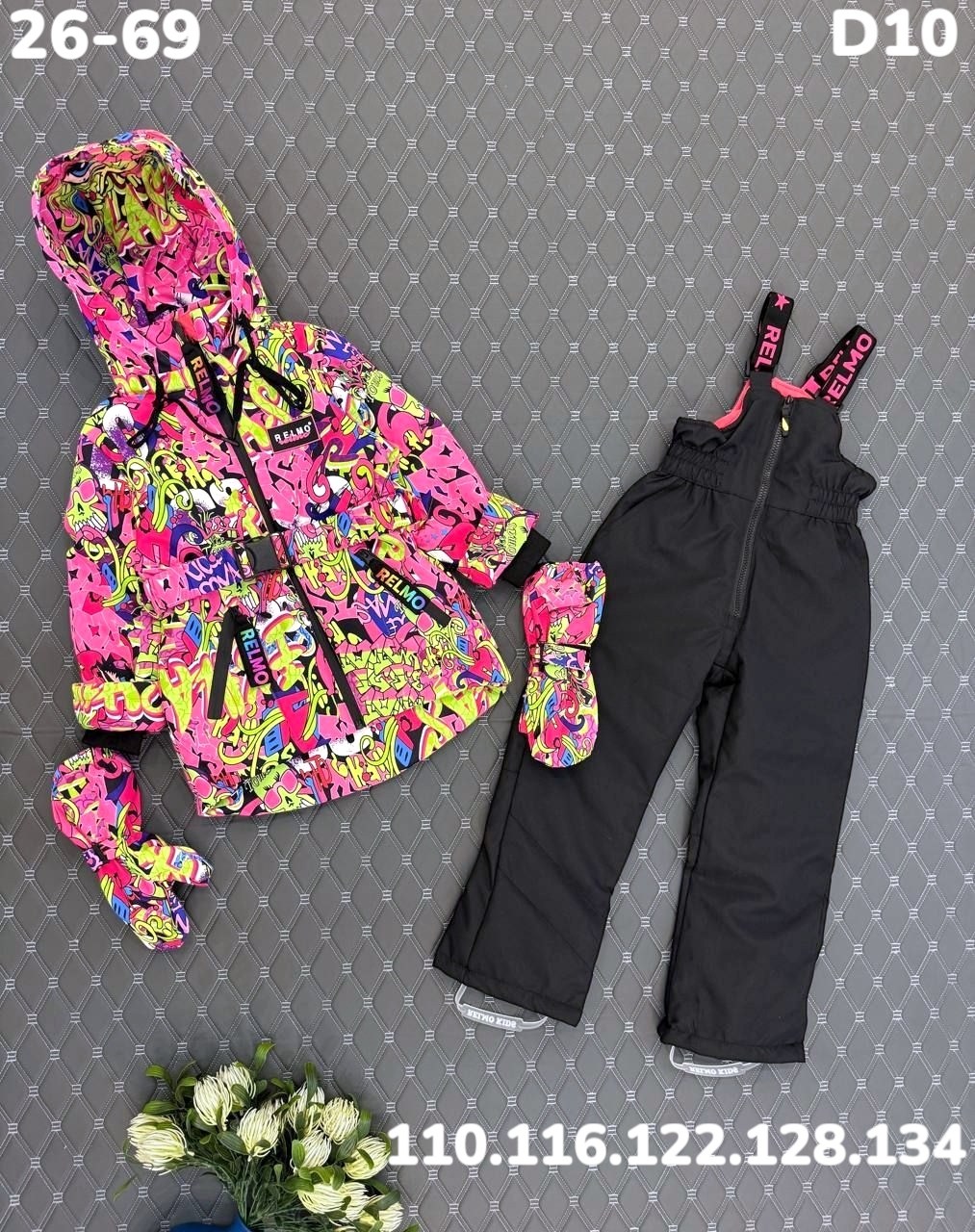 демисезонные костюмы,костюм демисезонный для девочки,костюм демисезонный playdate,детский костюм,детские костюмы