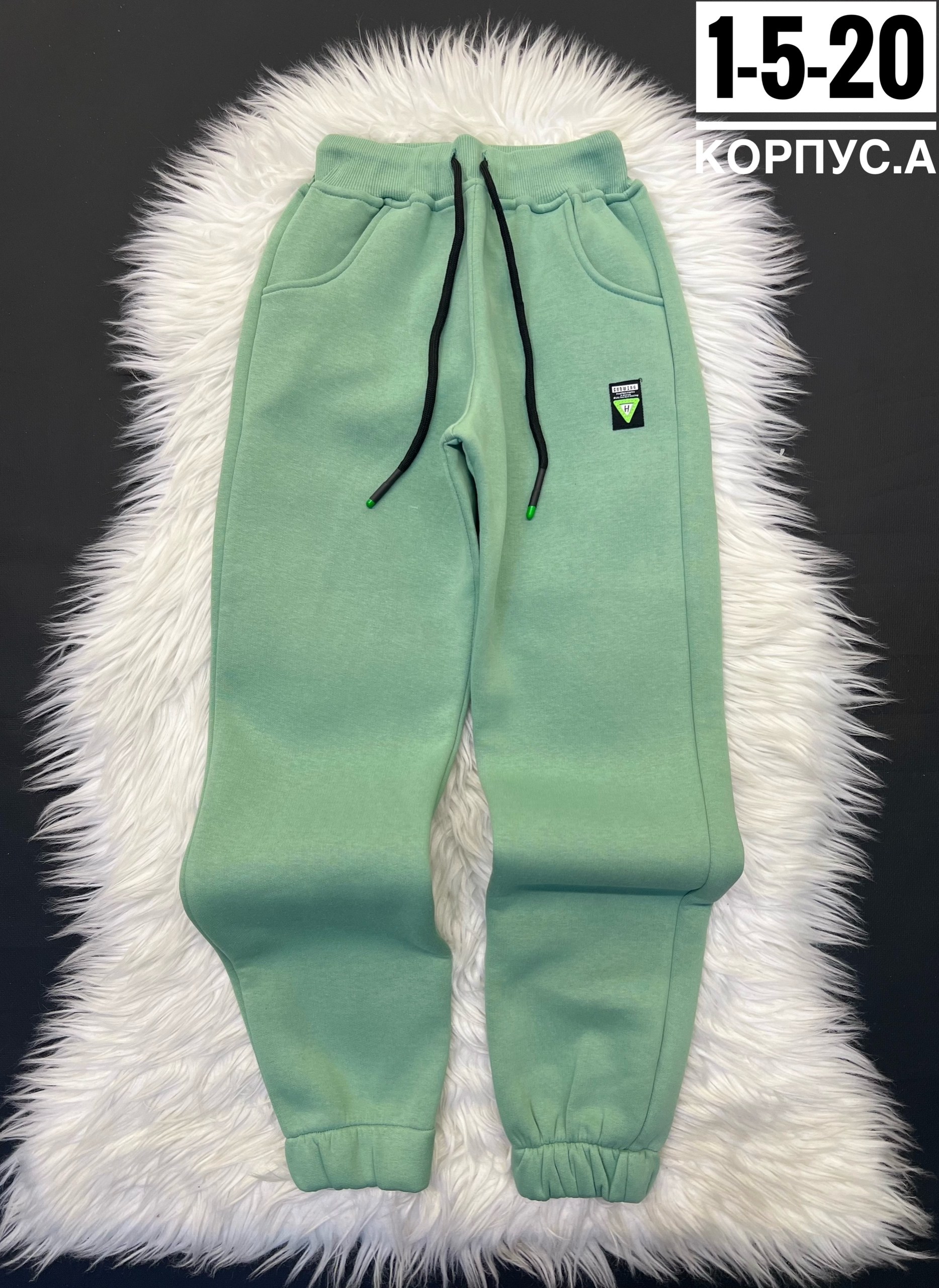 штаны теплые,брюки джоггеры утепленные,штаны теплые с начесом,спортивные штаны женские теплые,штаны с начесом