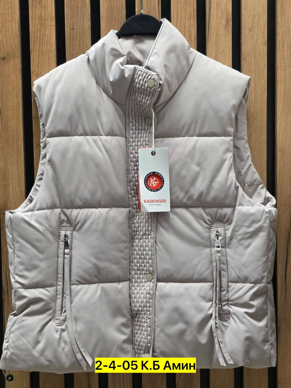 теплый жилет,жилет,жилет женский,жилетка,женские жилетки