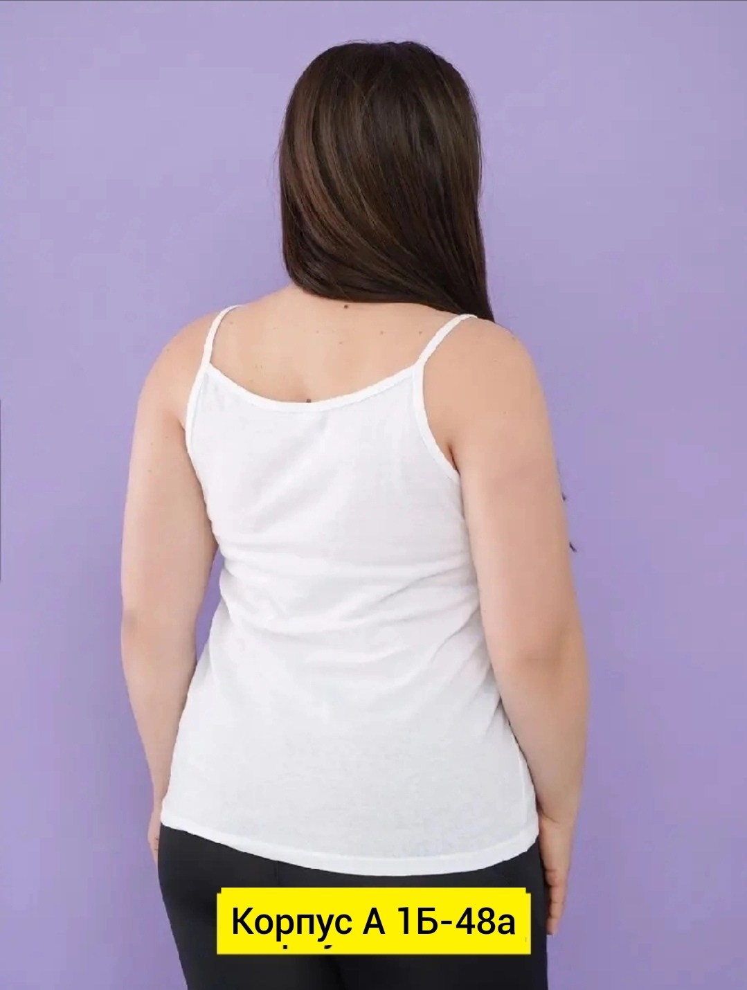 женские одежды,женская майка,легинсы женские,женские капри больших размеров,