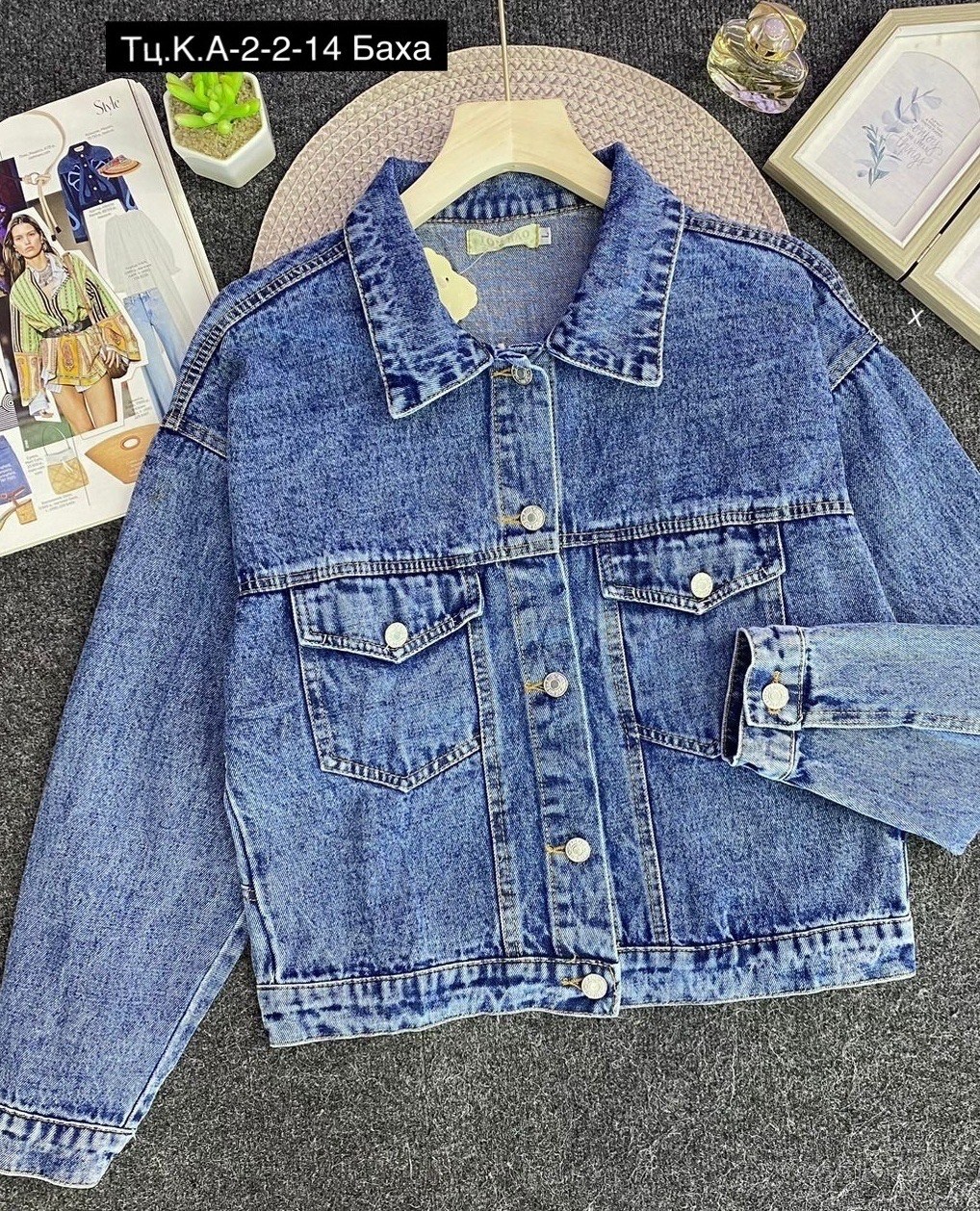 джинсовая куртка,джинсовая куртка с карманами,джинсовые куртки женские,свободная джинсовая куртка,базовая джинсовая куртка