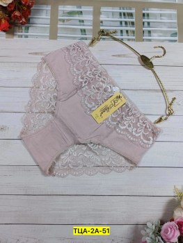 Нижнее белье