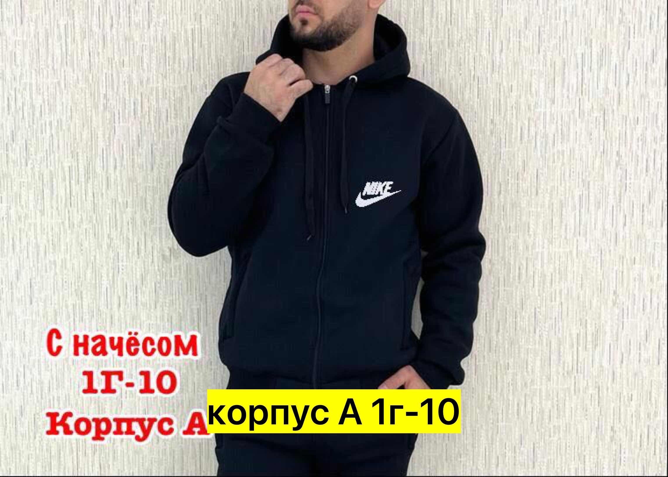 толстовки мужские ,толстовка мужская на флисе,толстовка кофта,толстовка,кофта на флисе