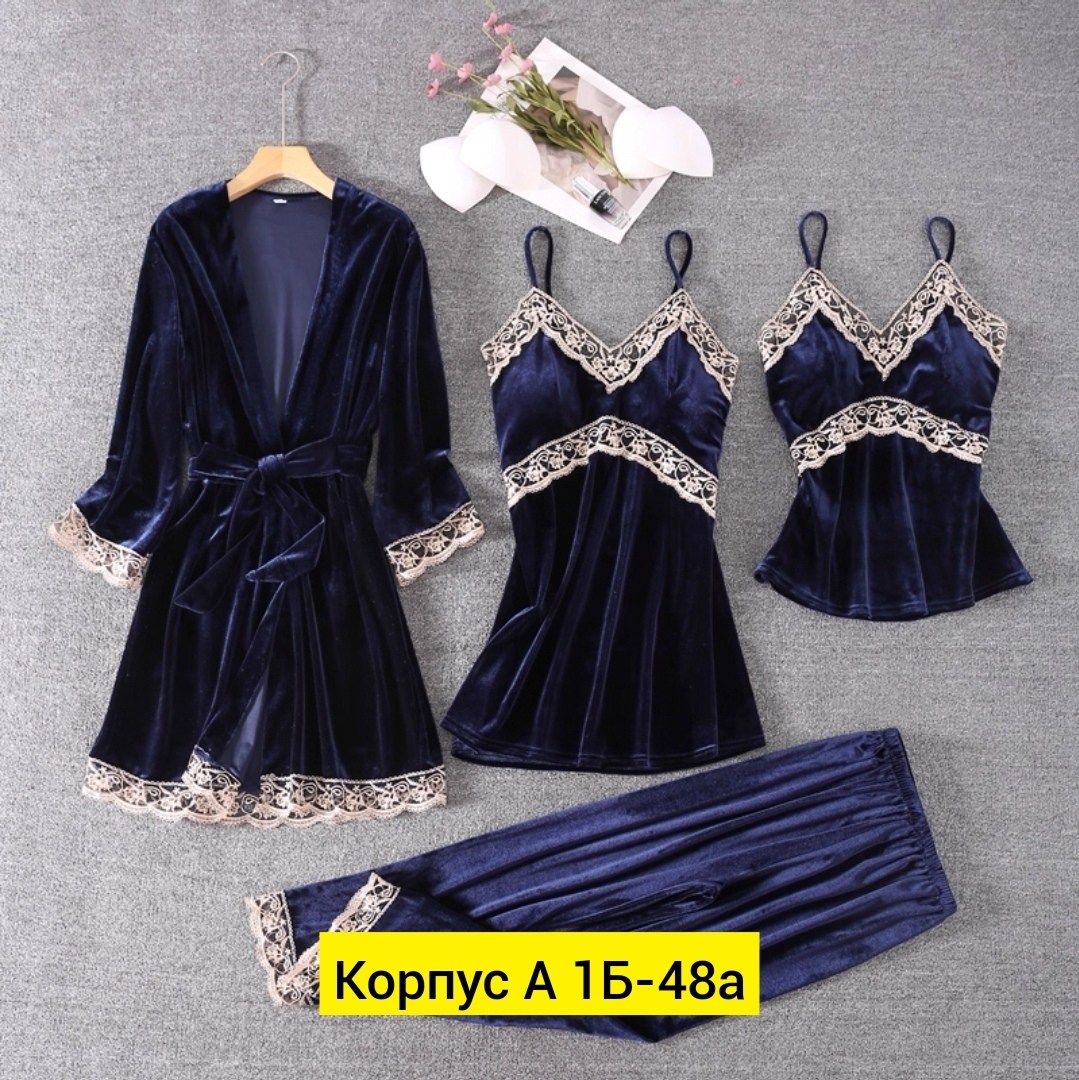 комплект для сна пижама,женский пижамный комплект,женская пижама комплект,пижама женский ночной,пижамы для женщин