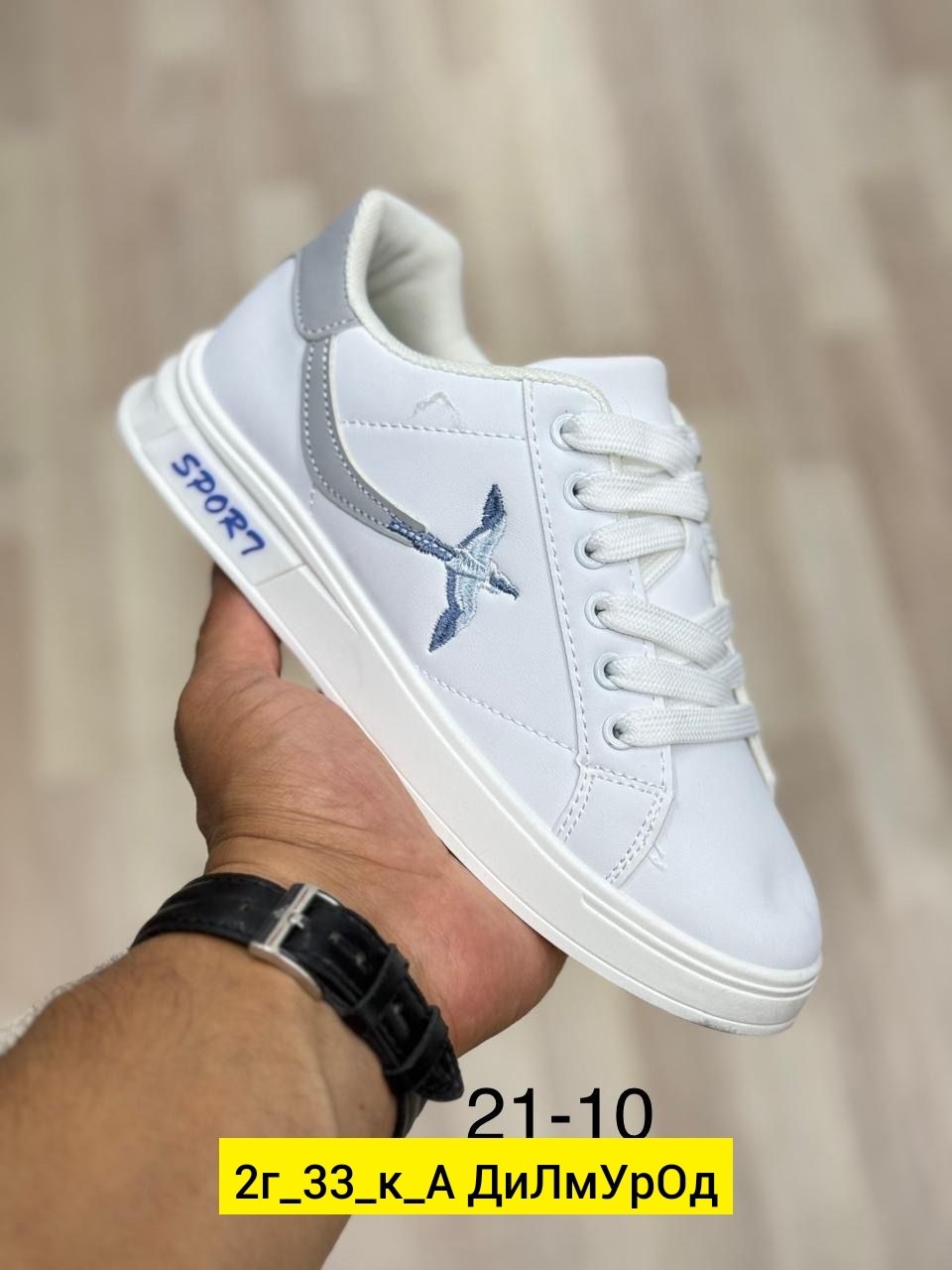 ,кроссовки женскиe,кроссовки эко кожа,кроссовки эко,женские кеды