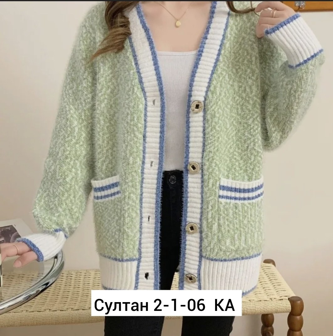 женский вязаный кардиган,женский вязаный кардиган в полоску,женские кардиганы,кардиган из акрила,кардиган