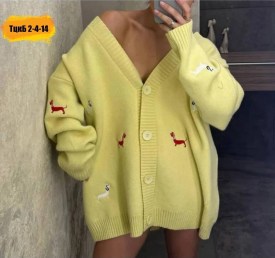 Кардиган