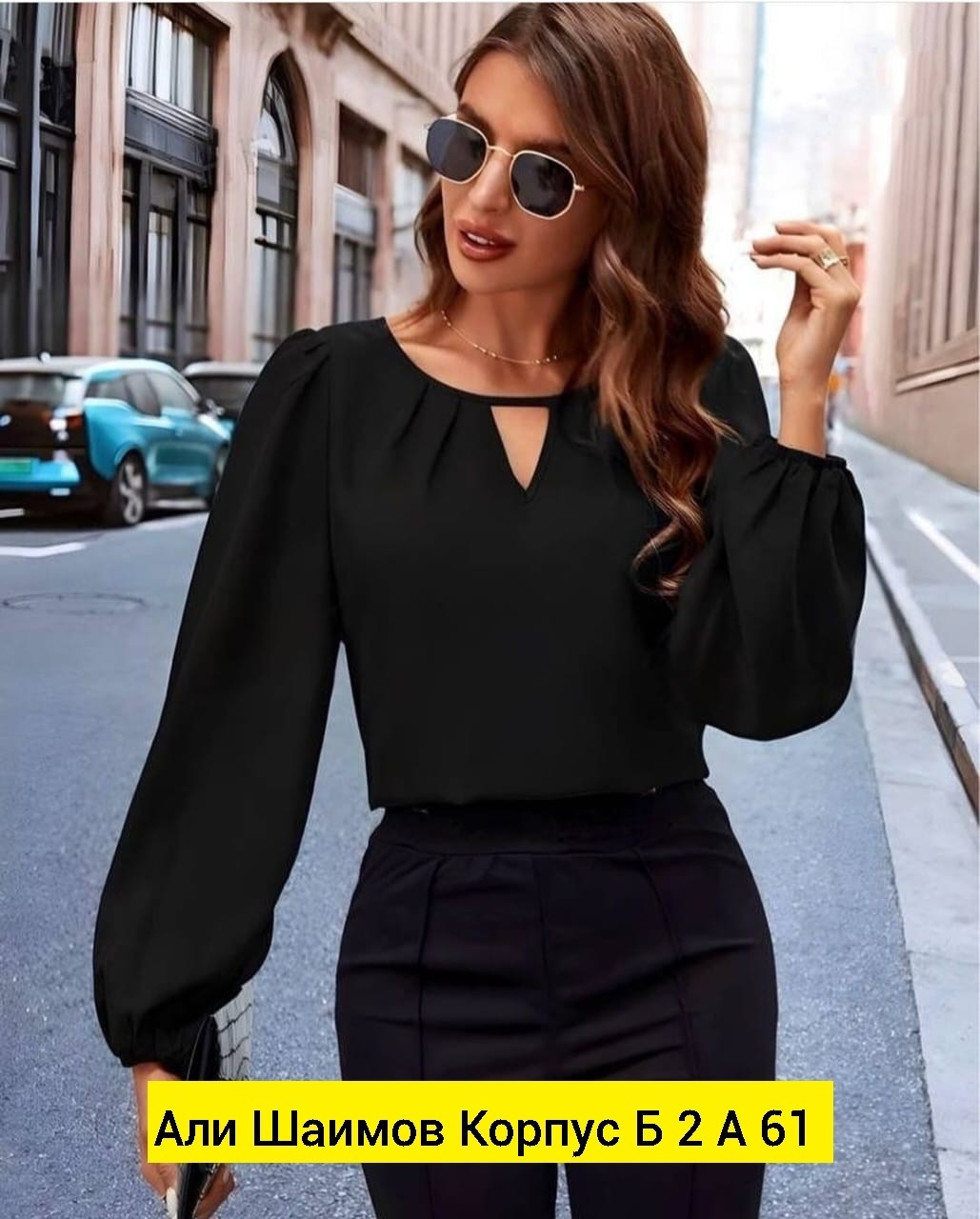 модные блузы,блузка женская,блузка кофточка,блуза,женская блуза