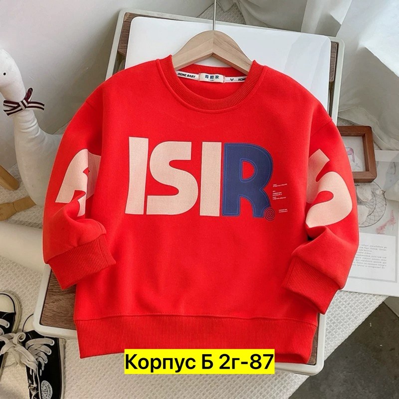 детский свитшот,детская кофта,cвитшот для девочки,толстовка кофта,толстовка для мальчиков