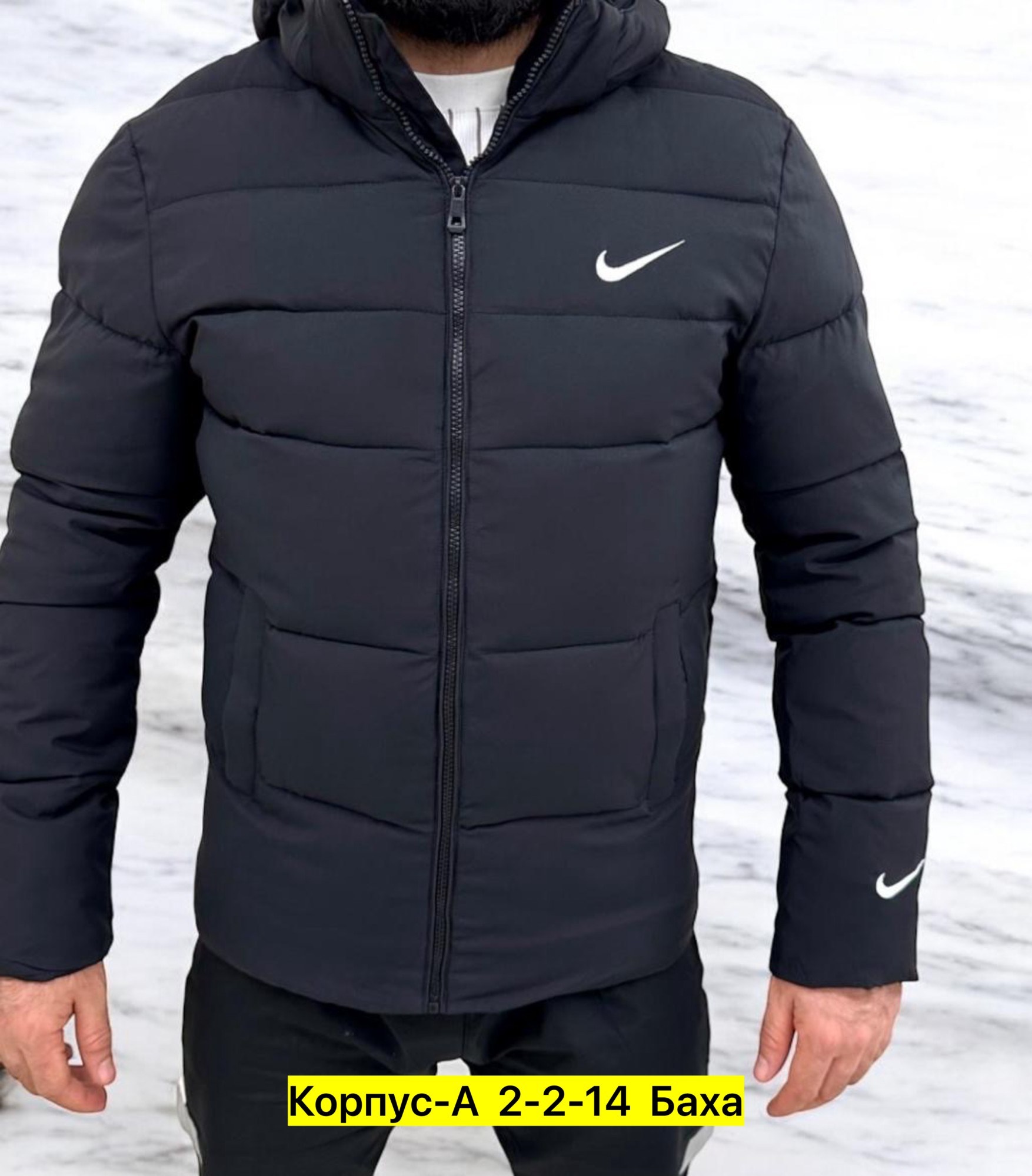 мужская зимняя куртка,демисезонная куртка,куртка мужскaя демисезонная,весенняя куртка мужская,куртка мужская