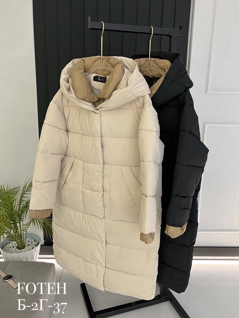 женская зимняя куртка,куртка женская,удлиненная куртка,куртка женская зимняя длинная,куртка пуховик