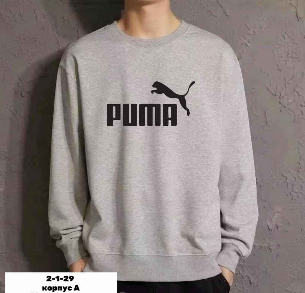 толстовка спортивная,кофта мужская,мужская толстовка,мужские свитшоты,свитшот мужской nike черный