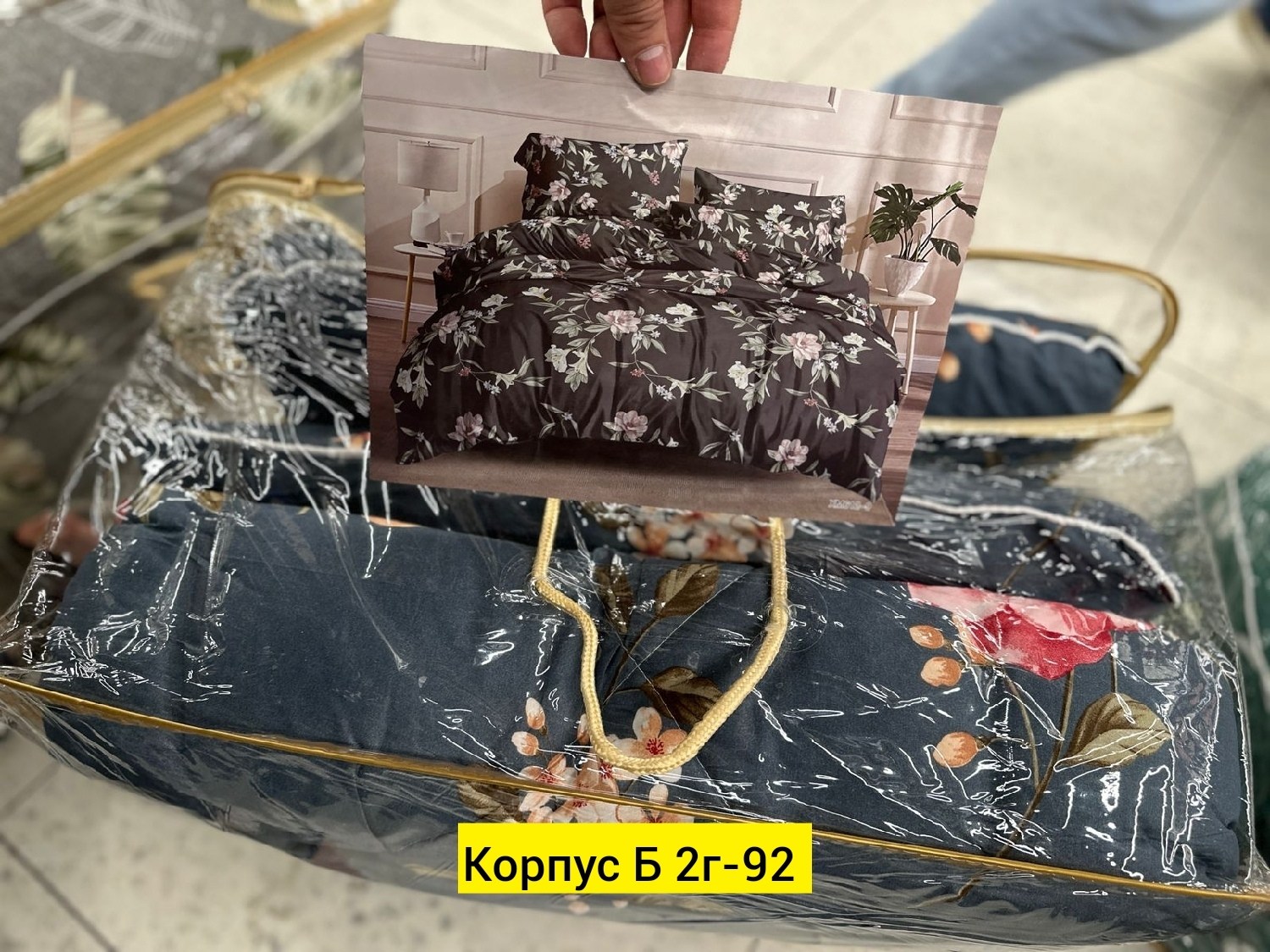 комплект постельного белья,постельное белье 2 спальное бязь,постельное белье 2 спальное евро простыней,постельное белье 1 5 спальное комплект,комплект постельного белья бязь