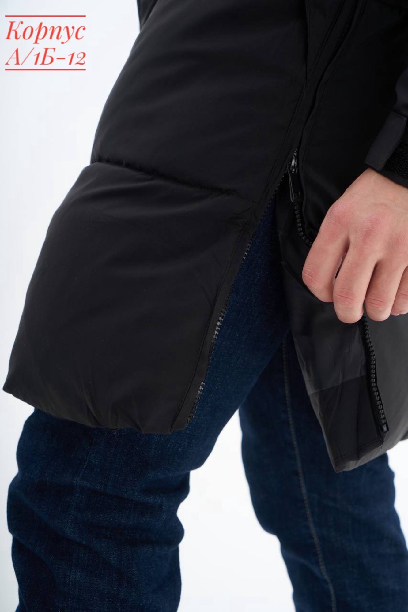 куртка мужская зимняя,куртка shark force зима мужская,удлиненная куртка,куртка,куртка демисезонная