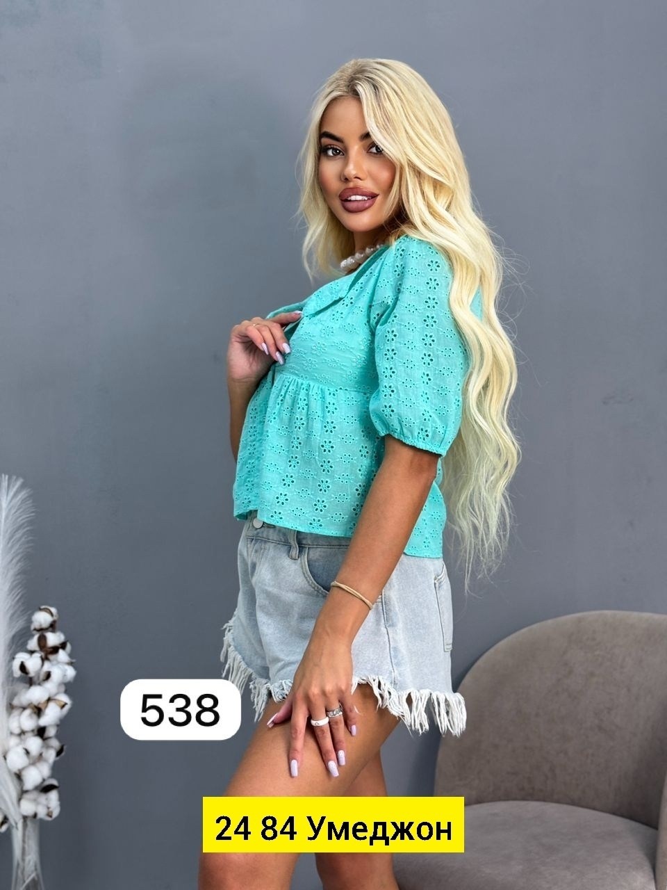 блузка женская,шикарные блузки,женские летние блузки,блузка кофточка,блуза