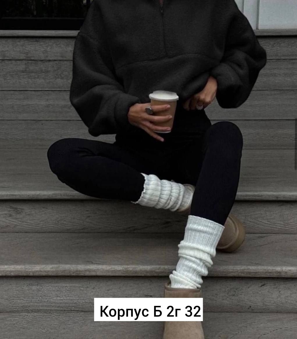 мягкая кофта,кофта барашек,теплое худи оверсайз,женские толстовки,кофта женский