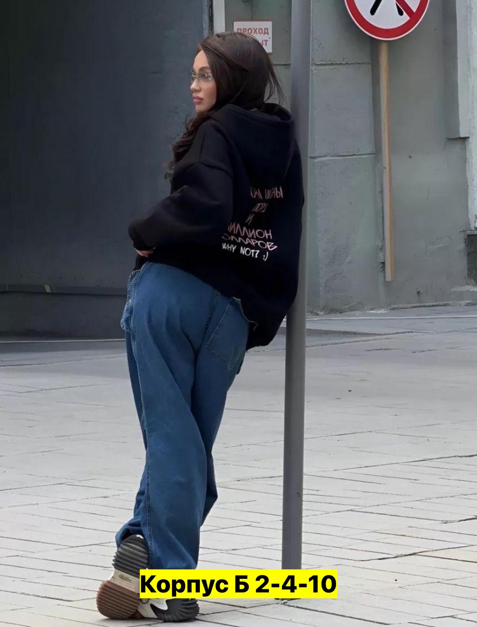 толстовка оверсайз с надписью,толстовки оверсайз,свитшот женская,толстовка в стиле,толстовка женская