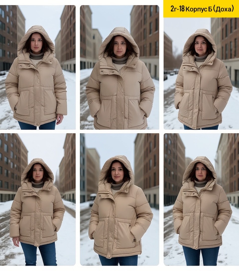 демисезонная куртка,женские куртки,женская демисезонная куртка,куртка,женские зимние куртки