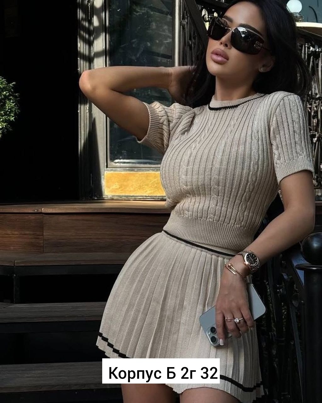 вязаный костюм с юбкой,вязаный костюм женский с юбкой,вязаные костюмы,костюмы двойки,костюмы женские с юбкой