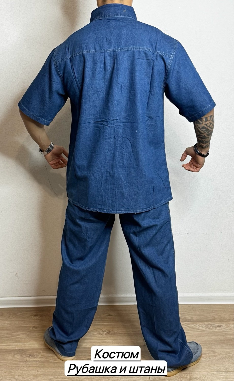 костюм мужской летний,костюм джинсовый,костюм джинсовый мужской,костюм с рубашкой,костюм летний мужской из льна