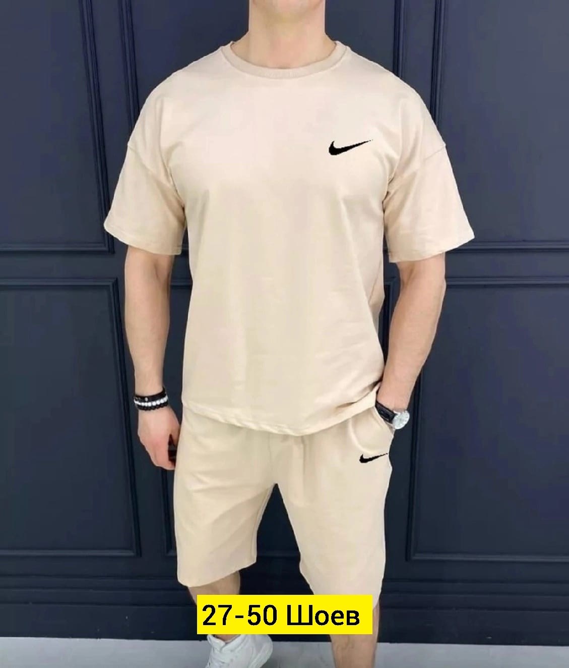 ,спортивные костюм,костюмы спортивные мужские,костюмы спортивные с шортами,костюмы для мужчин