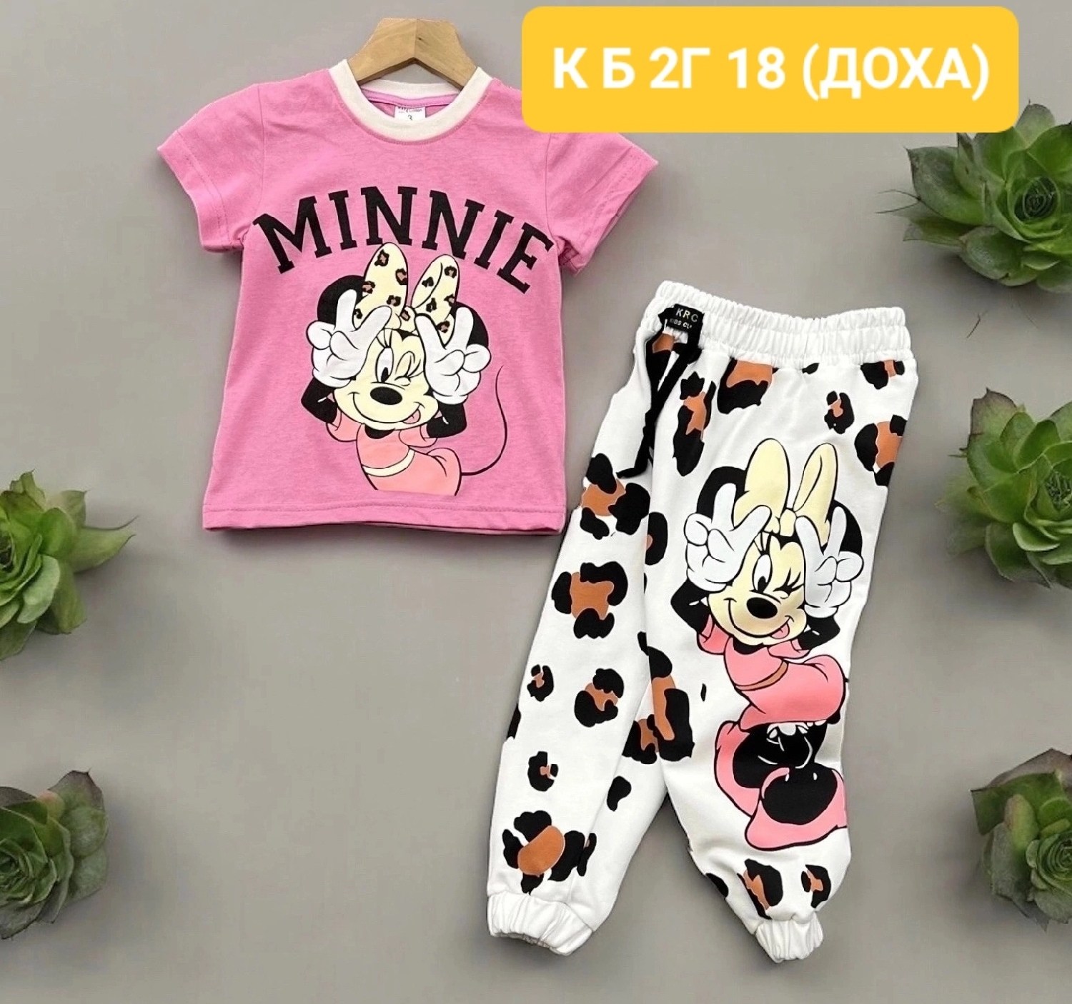 детский костюм, детская одежда,детские костюмы,костюмчик,одежда для девочек