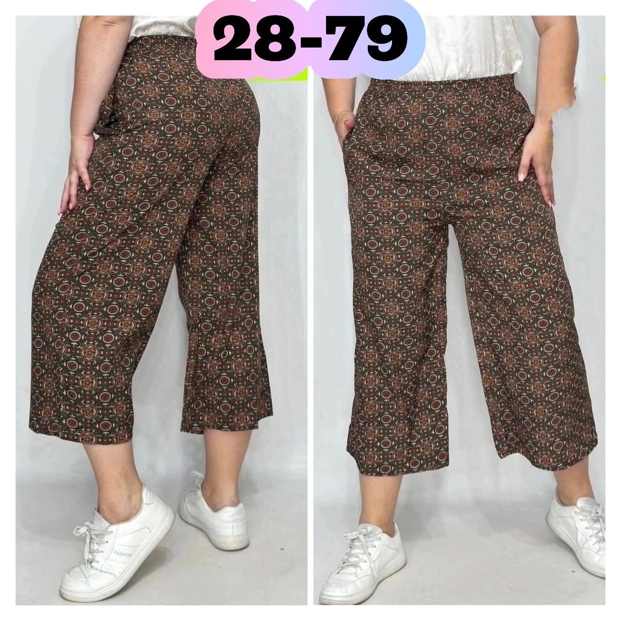 женский брюки,брюки бриджи,брюки трикотажные,брюки свободные,брюки домашние женские