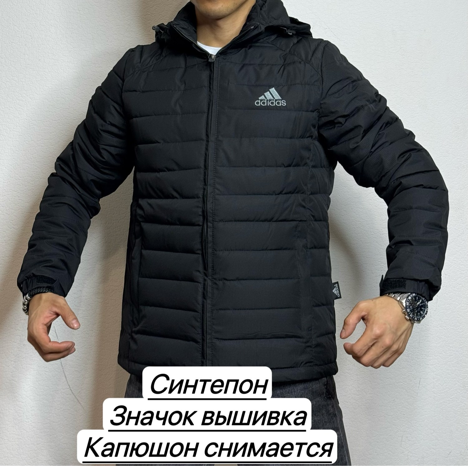 демисезонная куртка adidas,куртка мужская adidas,демисезонная куртка,adidas мужская зимняя куртка g82470a2n005,мужские пуховики adidas