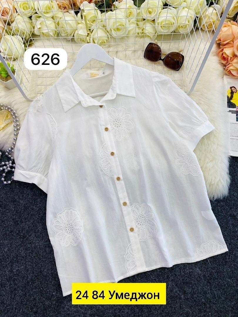 повседневная рубашка,рубашка женская,рубашка,рубашка гавайская,рубашка мужская