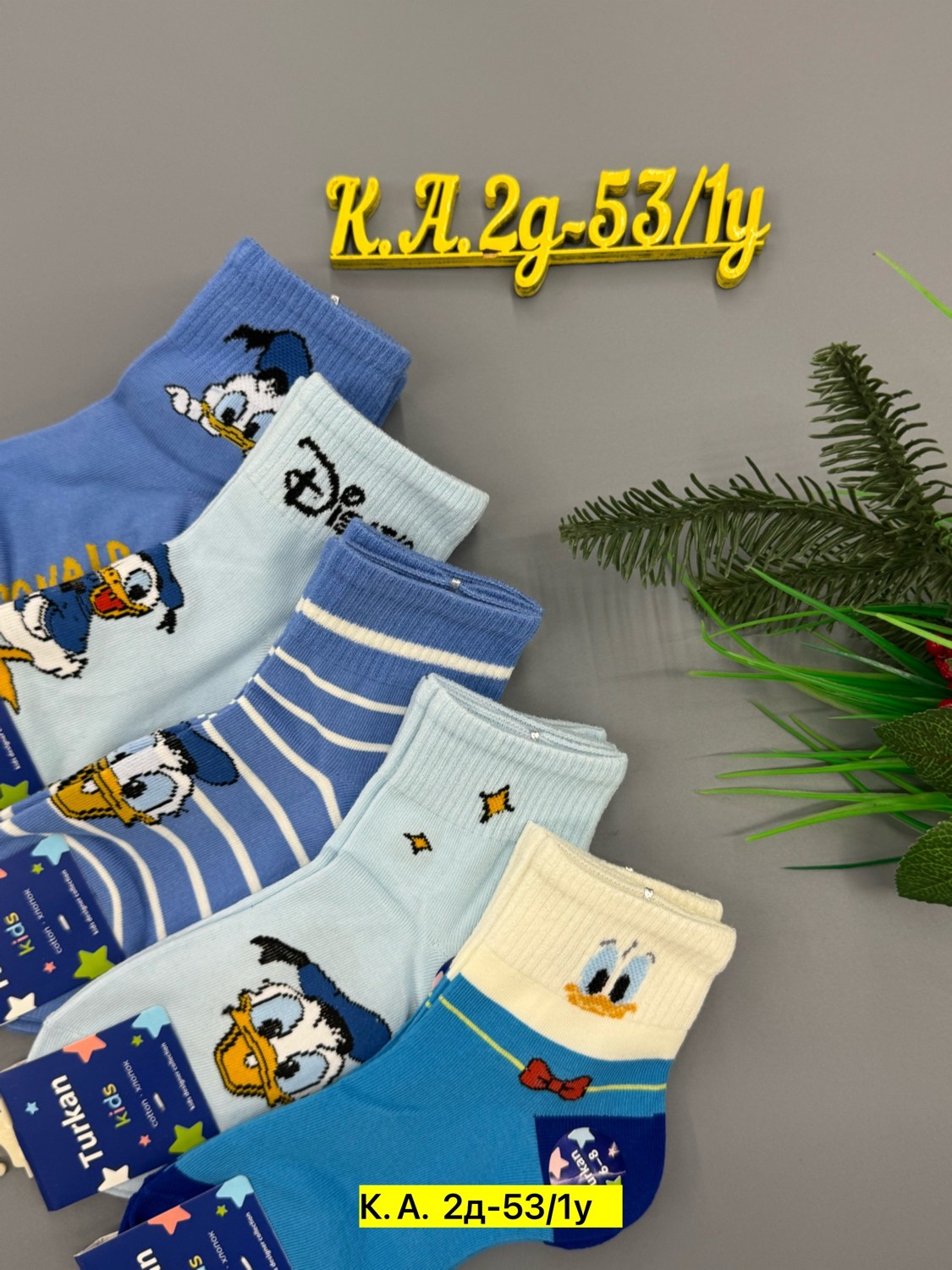 turkan носки 5 пар,носки turkan,детские носки для мальчика,носки детские с,носки turkan носки