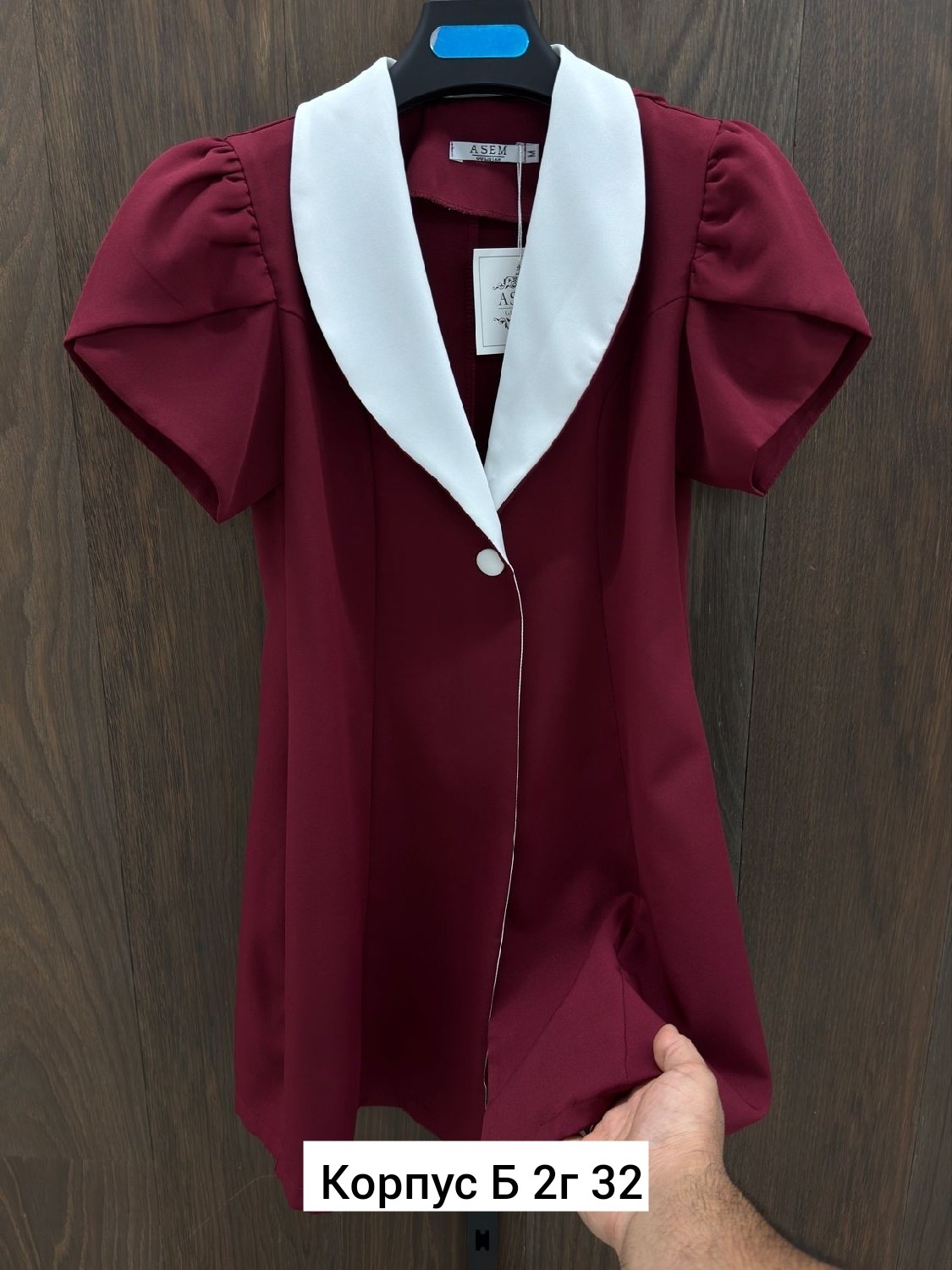 платье пиджак,платье женские,платье,короткое платье,женское платье пиджак