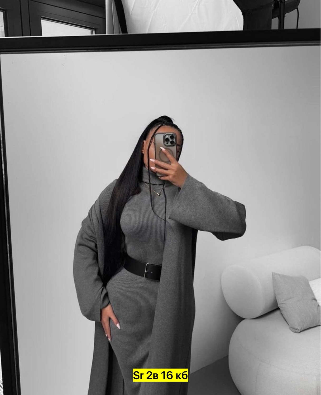 вязаные платья,вязаные костюмы,трикотажное платье,кардиган стильный