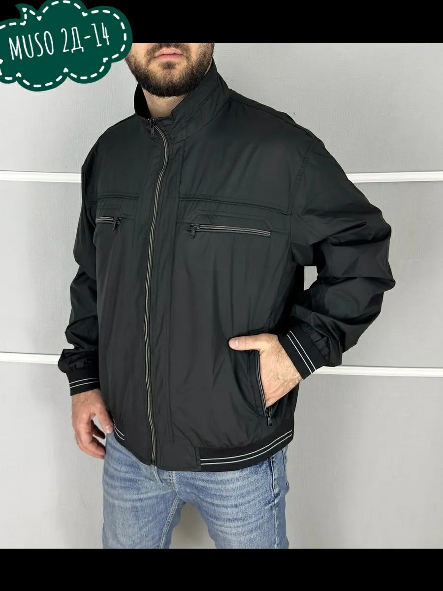 куртка,куртка демисезонная,мужская куртк,куртка мужская бомбер,куртка ветровка мужская