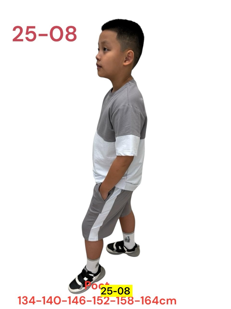 костюмы спортивные для мальчика,детские спортивные костюмы,одежда для мальчиков,спортивный костюм детский,спортивные костюм