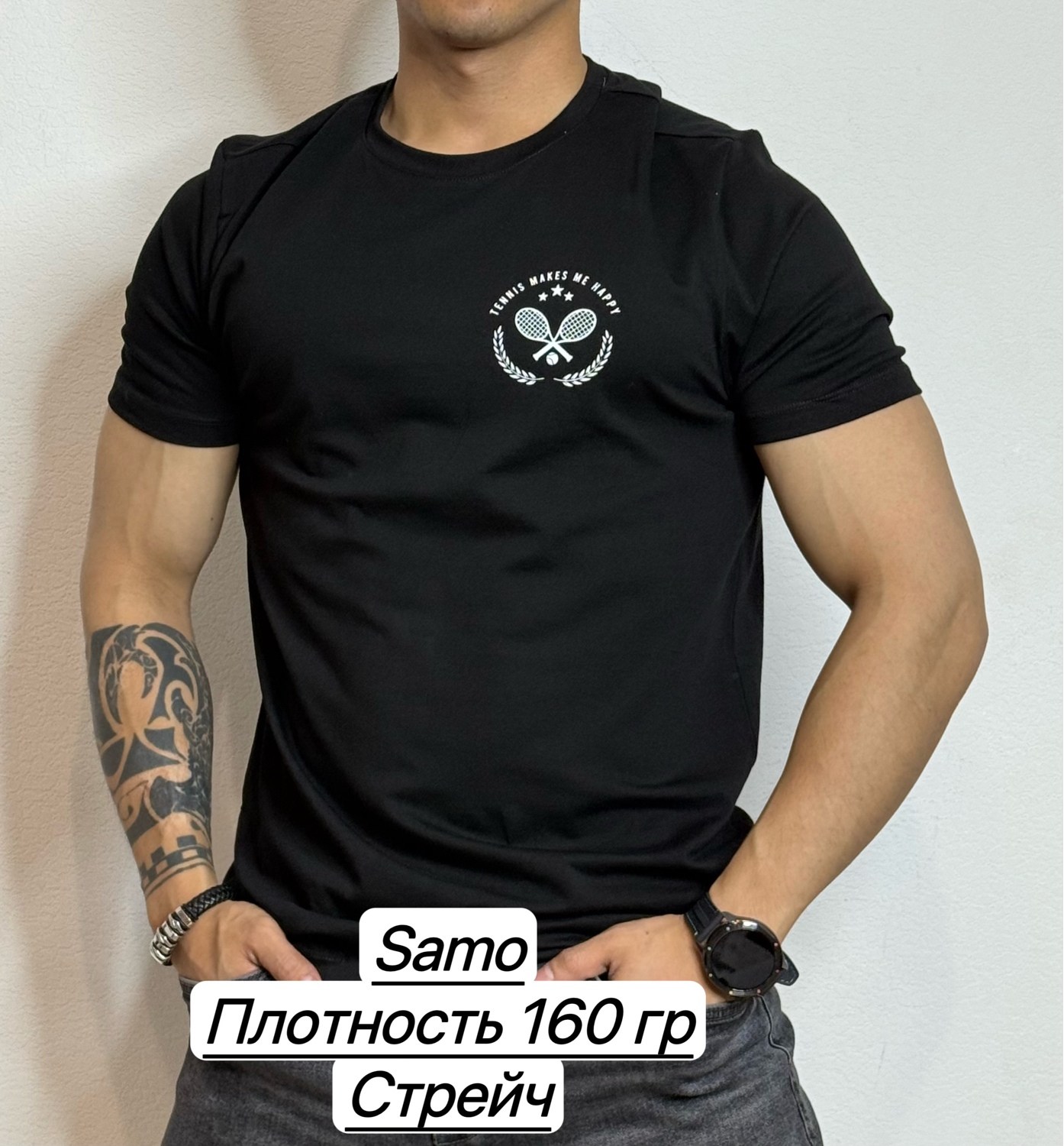 футболки для мужчин,мужская футболка, ,мужская футболка черная,футболка