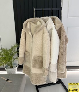 Верхняя одежда