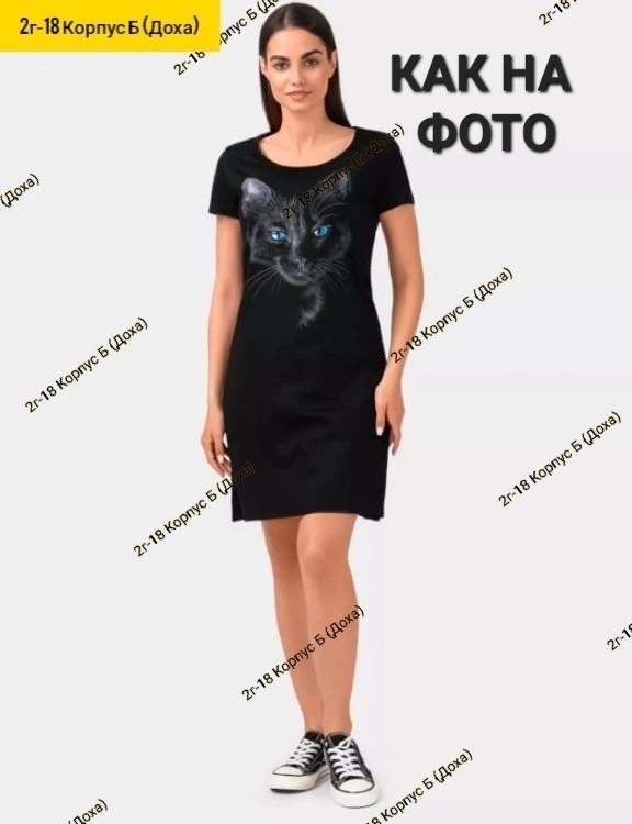 платье женская,платье с принтом,туника женская,платье женское с принтом,платье с рисунком