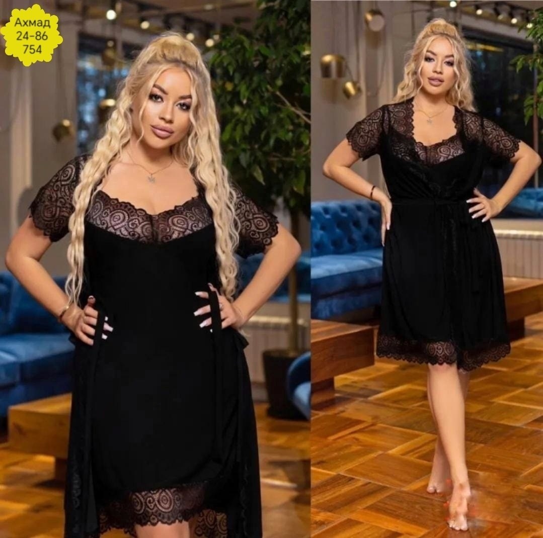 комплект пеньюар,пеньюар с кружевом,комплект ночных рубашек,ночная сорочка пеньюар,комплект ночная сорочка