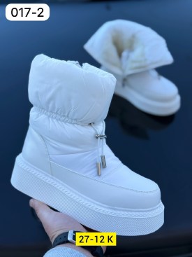 Дутики