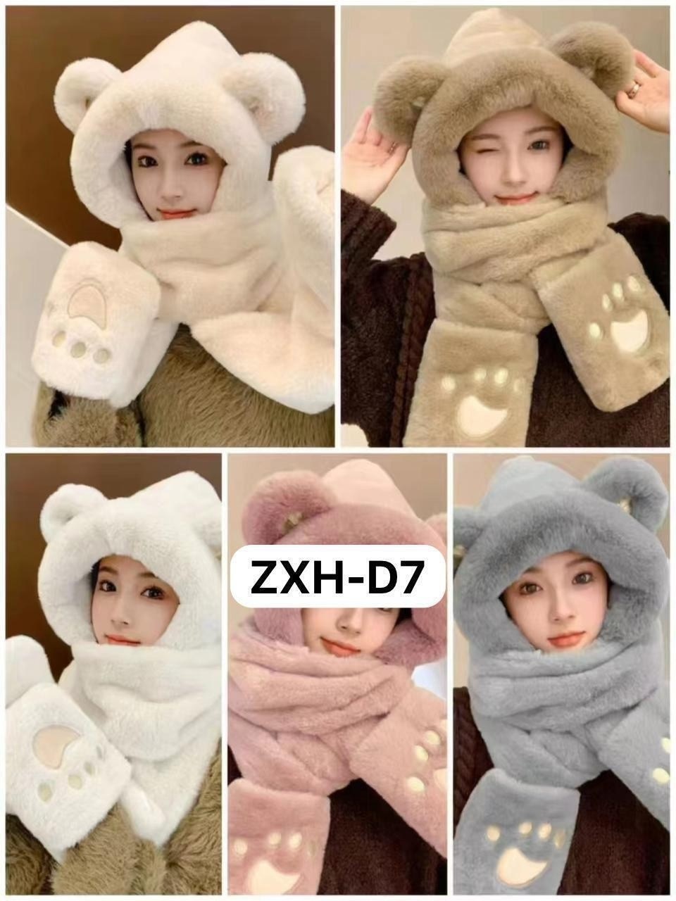 шапка шарф с ушками,плюшевая шапка,шапка шарф с ушками зимняя,шапка шарф,шарф с капюшоном