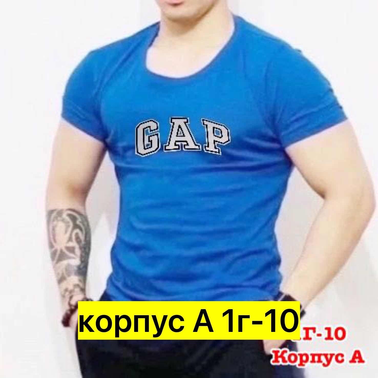 футболки мужские,футболки для мужчин,футболка,россия футболка мужская,мужская мода