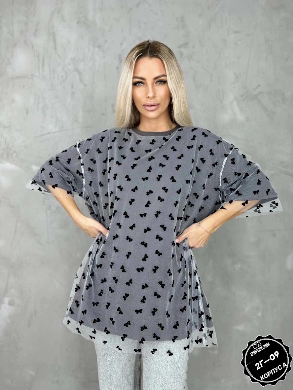 женские футболки,футболка с сеткой,футболка с фатином,блузка модная