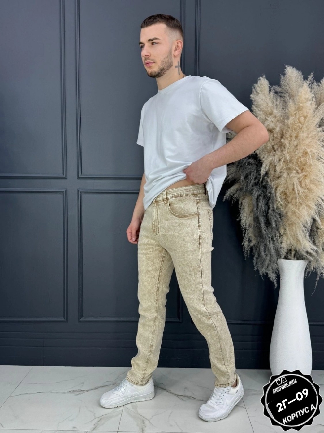 джинсы мужские летние зауженные,зауженные джинсы мужские,мужские джинсы,стильные мужские джинсы,мужская мода