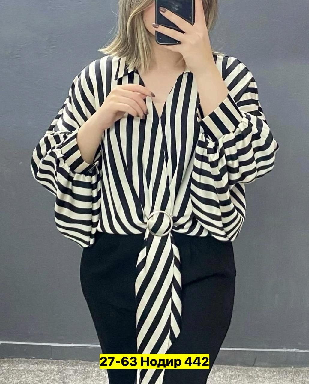 блузка стильная,блузка женская,женская блуза,блузка кофта,блузка кофточка