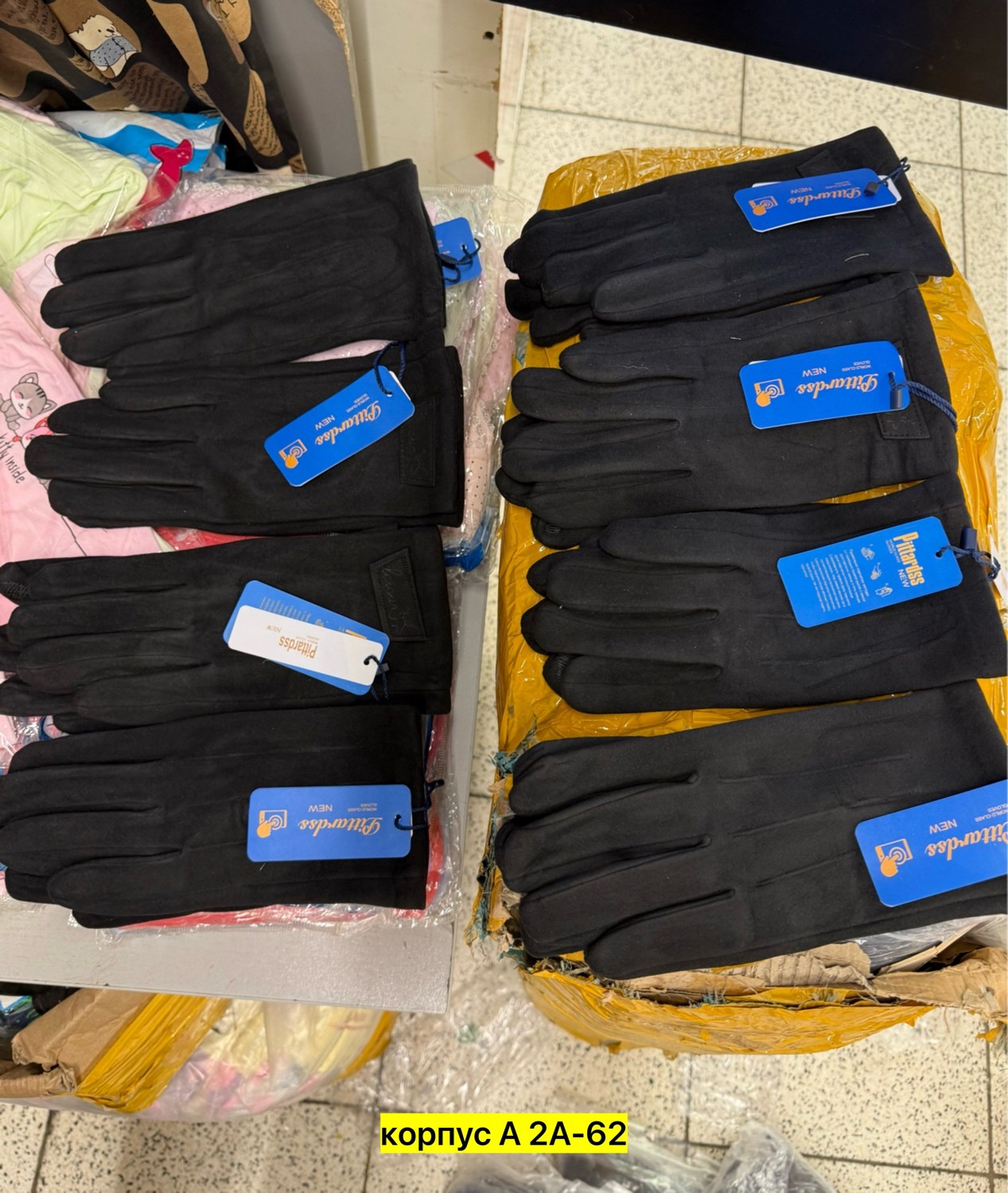 теплые перчатки,перчатки хлопковые,перчатка,флисовые перчатки,перчатки тканевые